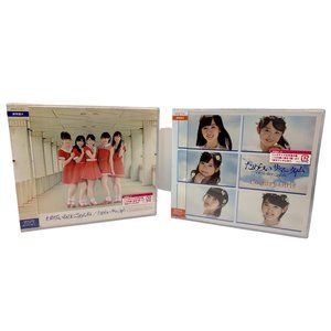 Country Girls Jpop Kpop Japanese Idol Audio Music‎ CD